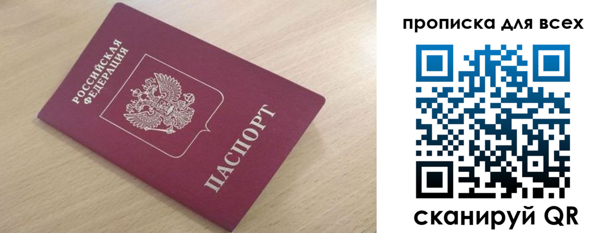 форма 3 в Козловке